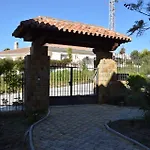 شقة Residencia Martina *